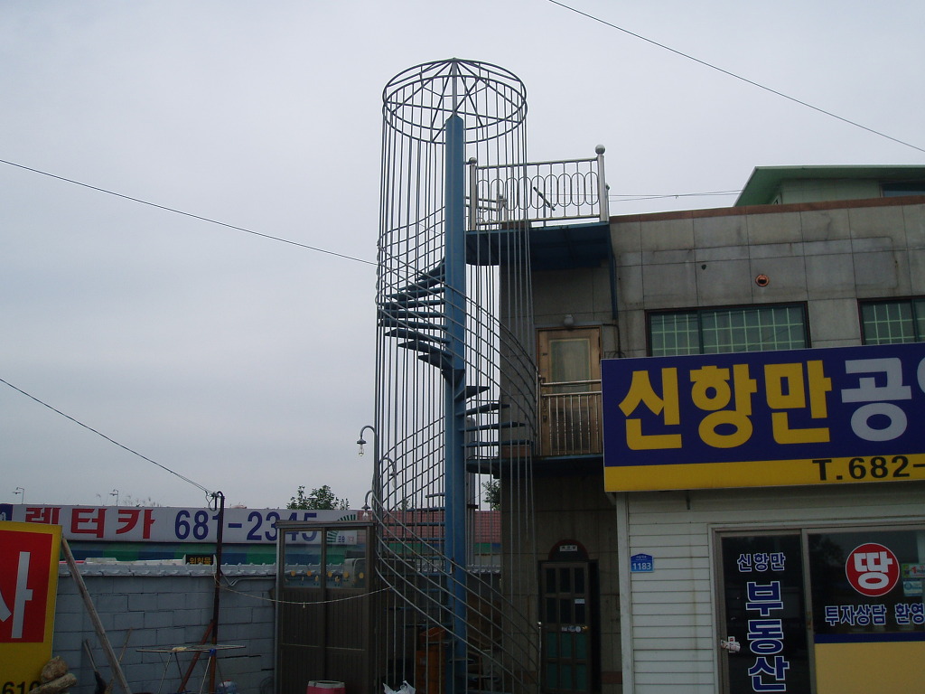 2108959979_7v5ISUrs_b444bae6fec9cb495b7392118bdb46a5f31aa884.jpg 이미지크게보기