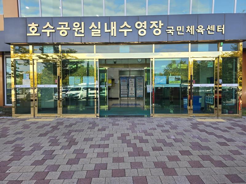 235149625_SdUBirts_653ca090ea5ed542be96af5495273387bb8fd4d2.jpg 이미지크게보기
