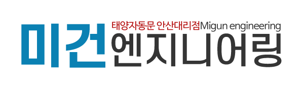 미건엔지니어링(태양 자동문 대리점)_로고